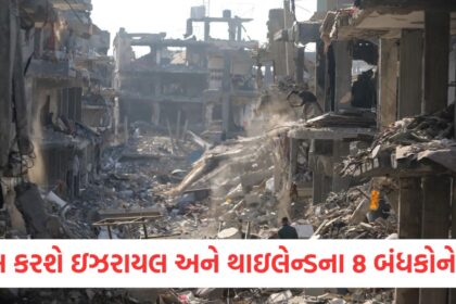 GUJJU MEDIA FEATURE PHOTO 2 16