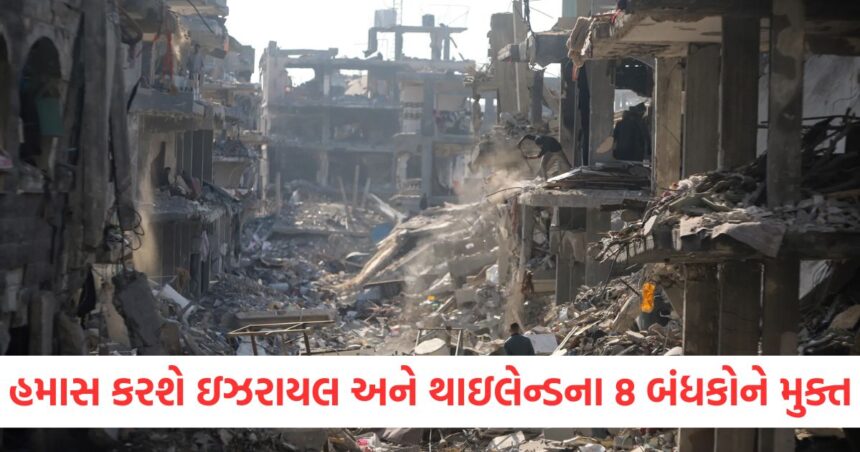 GUJJU MEDIA FEATURE PHOTO 2 16