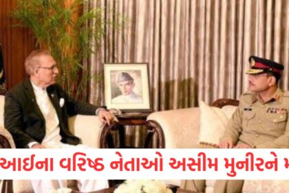 GUJJU MEDIA FEATURE PHOTO 2 6