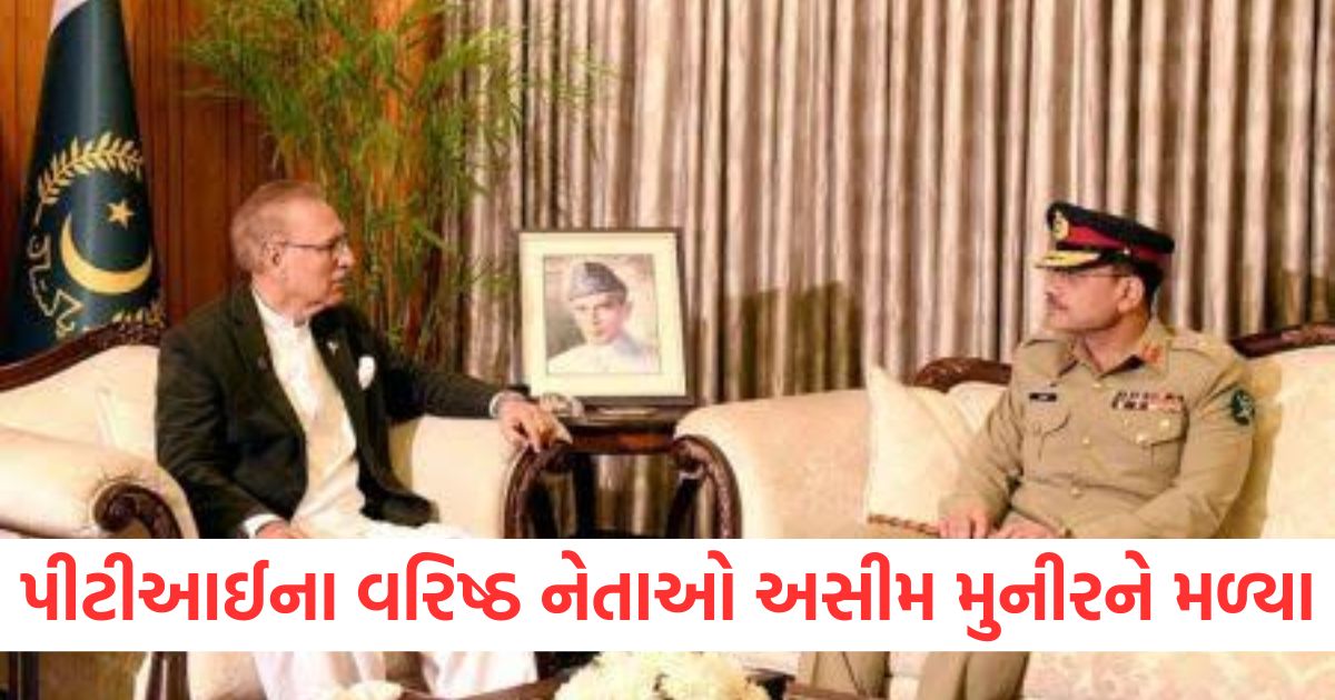 GUJJU MEDIA FEATURE PHOTO 2 6