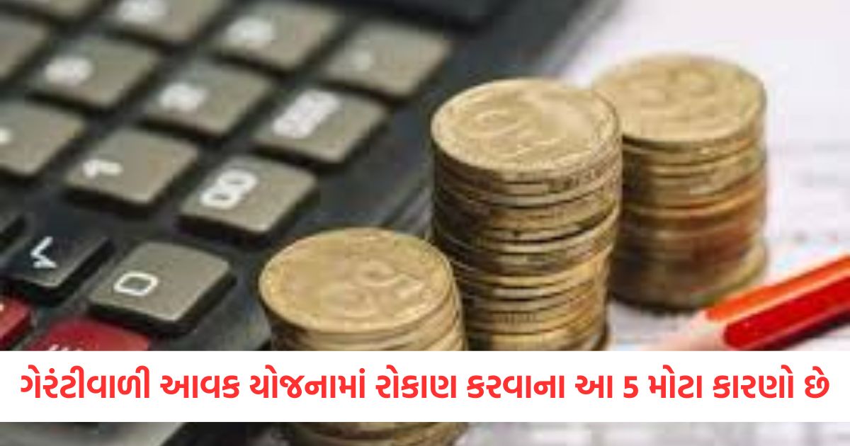 GUJJU MEDIA FEATURE PHOTO 3