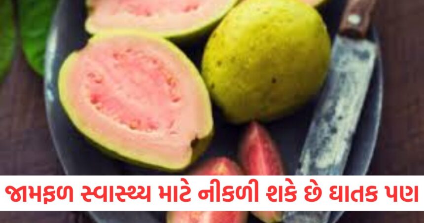 GUJJU MEDIA FEATURE PHOTO 33