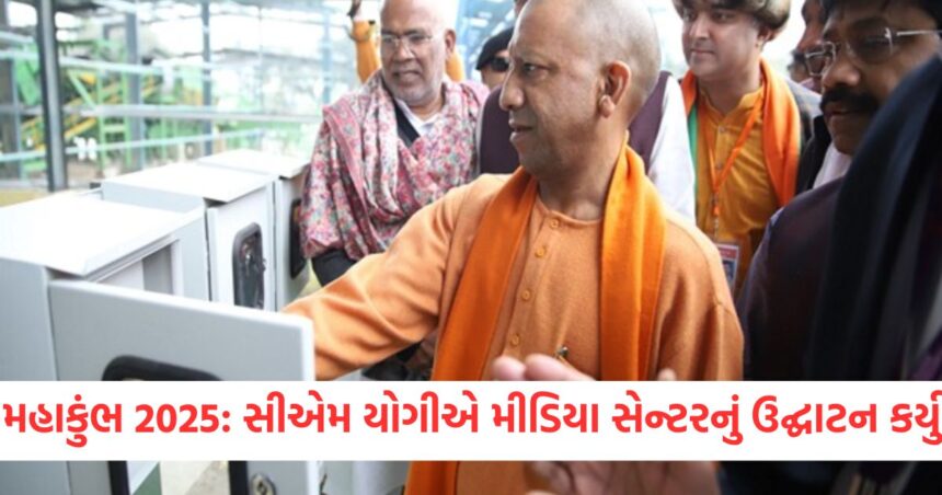 GUJJU MEDIA FEATURE PHOTO 5 4