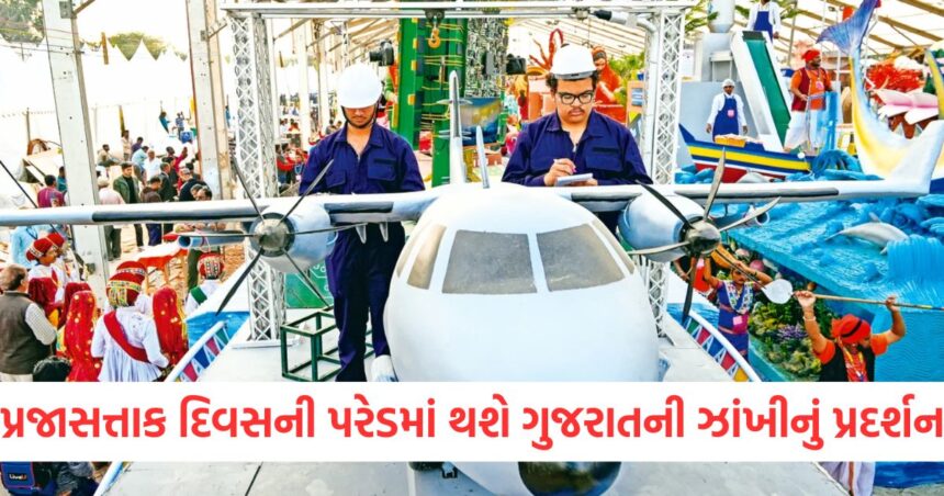 GUJJU MEDIA FEATURE PHOTO 6 11