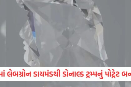 GUJJU MEDIA FEATURE PHOTO 6 9