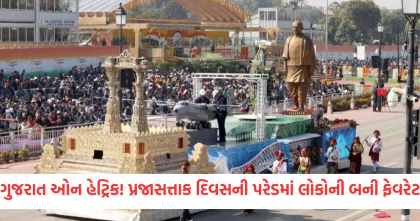 GUJJU MEDIA FEATURE PHOTO 8 16