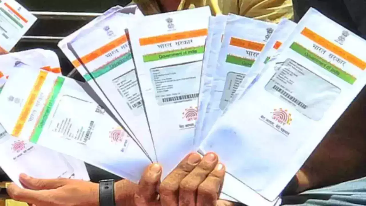 aadhar