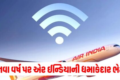 air india free wifi tata group announces unlimited internet for passengers use