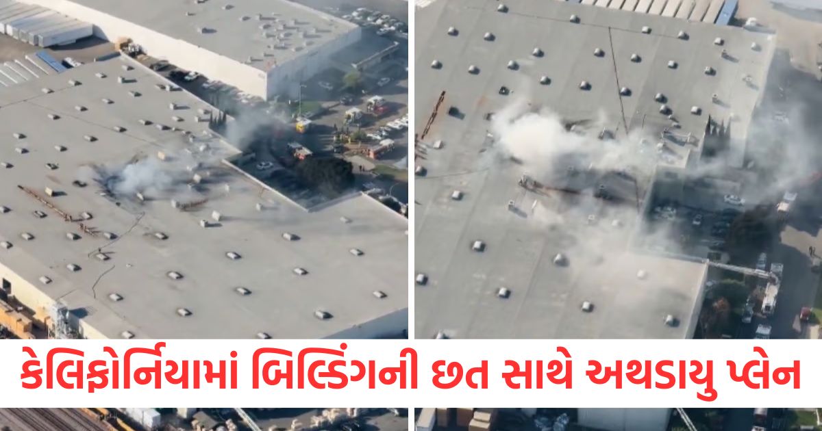 america a small plane collided with a commercial building in california 2 people died and 18 were injured in the accident