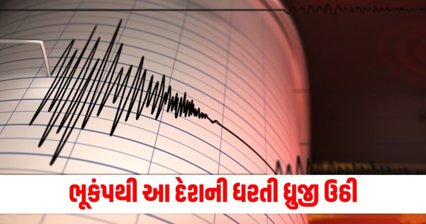 earthquake magnitude 6 2 strikes mexico intensity richter scale people in fear