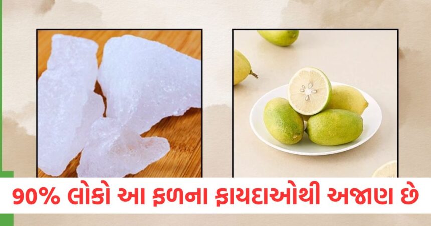 fitkari aur nimbu ke fayde mix lemon juice and alum to treat these skin and hair problems in winters