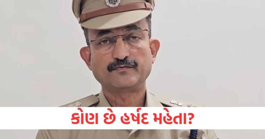 gujarat junagadh sp harshad mehta resigns know his full journey from english teacher to ips officer1452