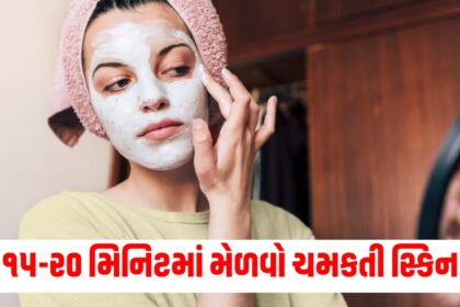 how to make honey curd face pack