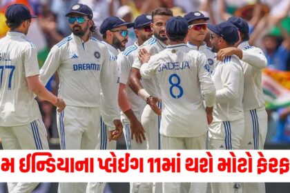 ind vs aus 5th test india probable playing 11 rohit sharma out report sydney