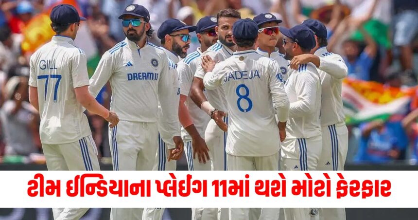 ind vs aus 5th test india probable playing 11 rohit sharma out report sydney