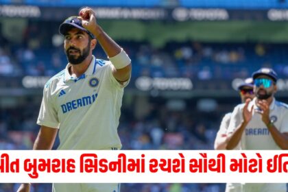 ind vs aus jasprit bumrah is six wickets away the all time india record for most wickets in a test series bs chandrasekhar sydney test