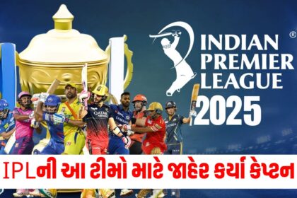 ipl 2025 6 team captain sure these announcement soon sheyas iyer punjab kings