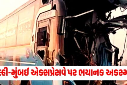 jaipur a bus collided with two trucks on the delhi mumbai expressway 45 people injured in the accident