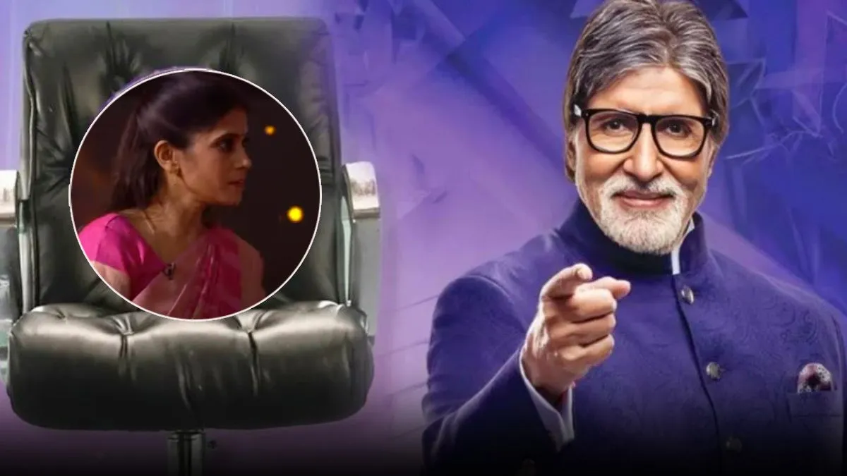 kbc 16 sony liv amitabh bachchan made big mistake had apologize to woman with folded handsewre