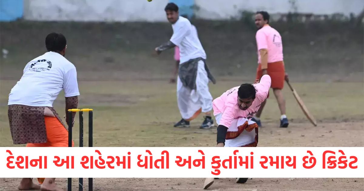 madhya pradesh sanskrit cricket tournament in bhopal players in dhoti kurta125