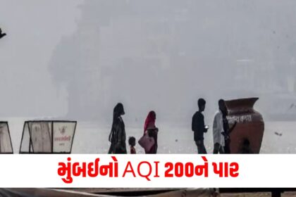 mumbai aqi crossed 200 construction work banned due to grap 4 know bmc order