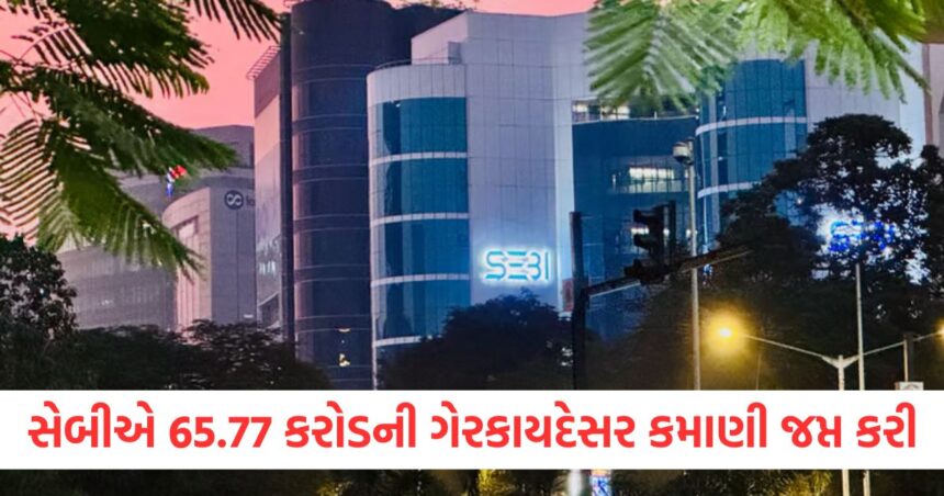 sebi seizes illegal earnings of rs 65 point 77 crore bans ketan parekh in front running scam