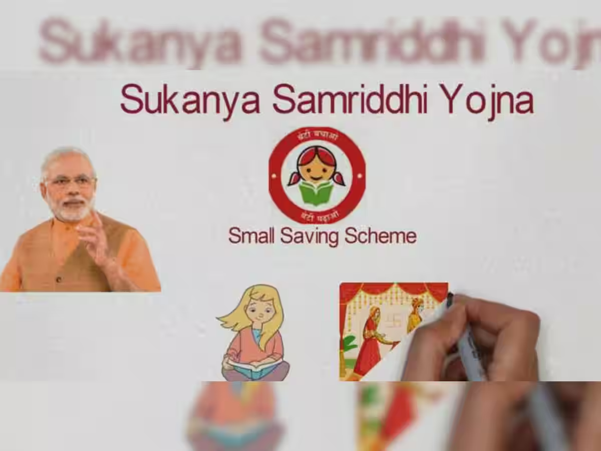 sukanya samriddhi yojana ssy interest rates rules and calculation1