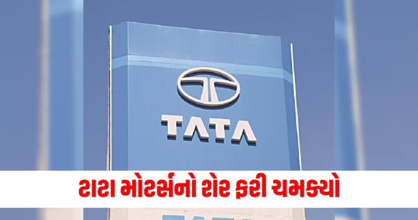 tata motors share price jumped 2 percent after december tata motors auto sales report release tata motors share