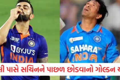 virat kohli may leave sachin tendulkar most odi runs against as indian batsman need 116 runs ind vs eng