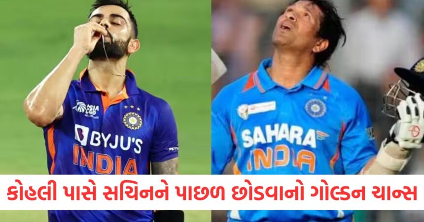 virat kohli may leave sachin tendulkar most odi runs against as indian batsman need 116 runs ind vs eng