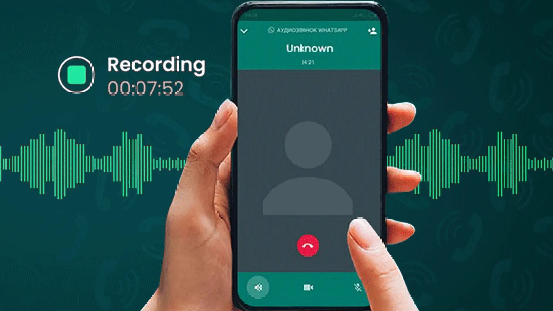 whatsapp call record with visuals new trick works in iphone and android devices3