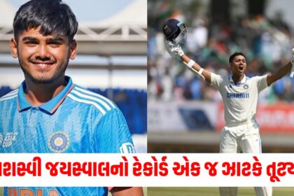 yashasvi jaiswal record break by ayush mhatre youngest player to score 150 in list a cricket