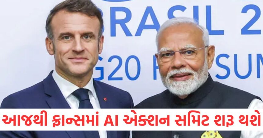 AI Action Summit will start in France from today many big personalities of the world including Narendra Modi will participate12