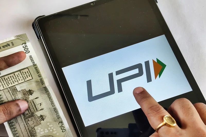 Good news for UPI users this rule related to UPI will change from February 15