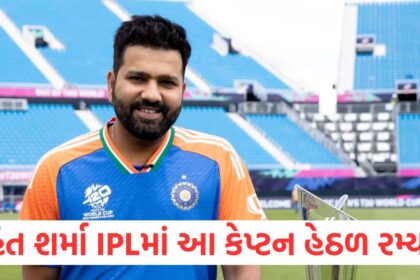 Rohit Sharma has played under these captains in IPL you will be shocked to see the list1