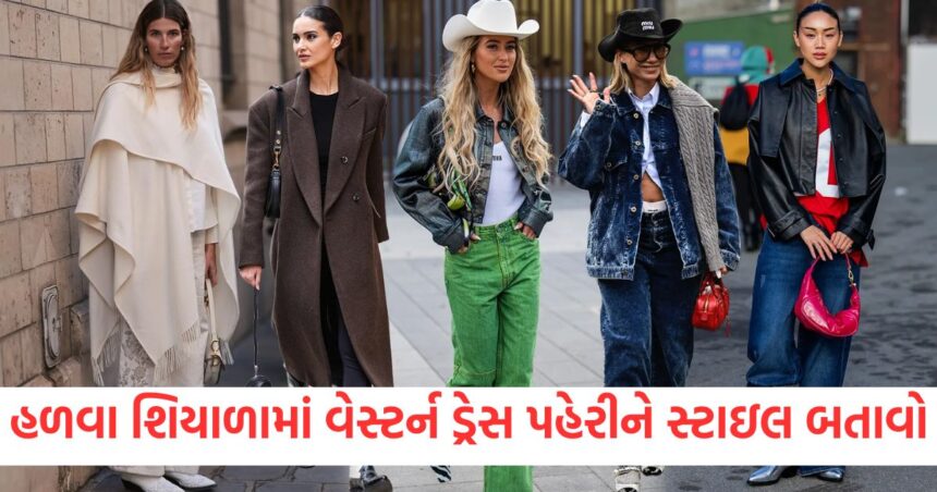 Show off your style by wearing a western dress in mild winters see whats trending these days1352