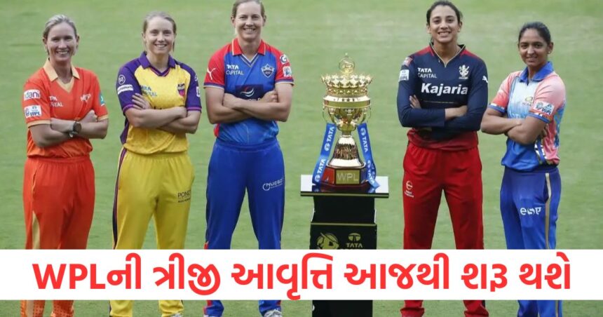 The third edition of the Womens Premier League will start today know when where and how you can watch the match34