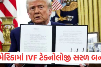 donald trump signs executive order to expand access to ivf