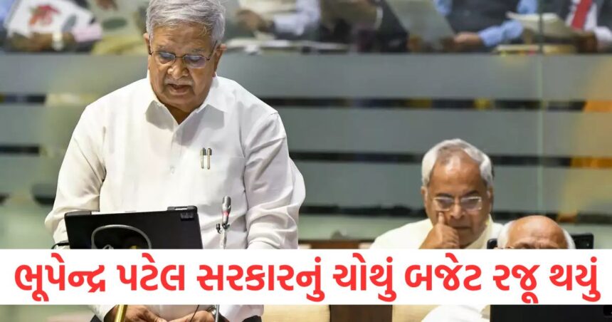 finance minister kanubhai desai presents budget for new financial year1