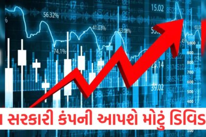 hal to give huge dividend after quaterly results know details when will get credited in account1