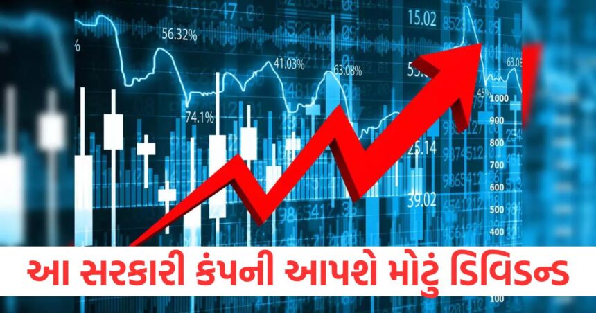 hal to give huge dividend after quaterly results know details when will get credited in account1