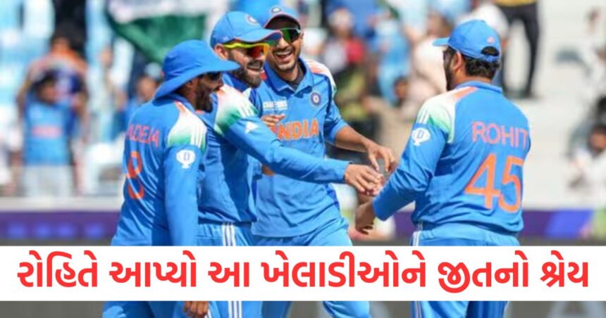 ind vs pak indian captain rohit sharma praise virat kohli axar patel kuldeep yadav good performance1