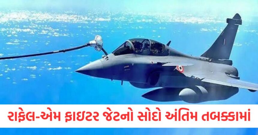 india france defence deal updates 26 rafale m fighter jets procurement in final stages says sources