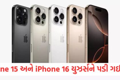 iphone 15 and iphone 16 users get soon new ai features on ios 18 4 update1