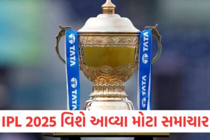 ipl 2025 opening match set to feature kkr and rcb ipl final likely on may 25