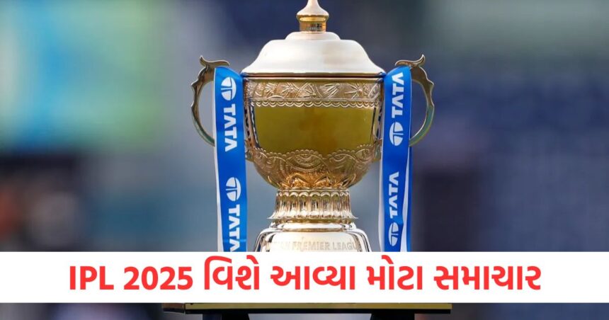 ipl 2025 opening match set to feature kkr and rcb ipl final likely on may 25