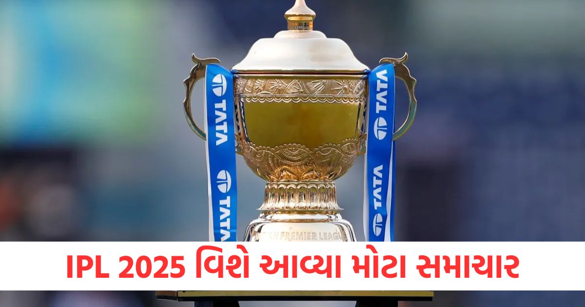 ipl 2025 opening match set to feature kkr and rcb ipl final likely on may 25