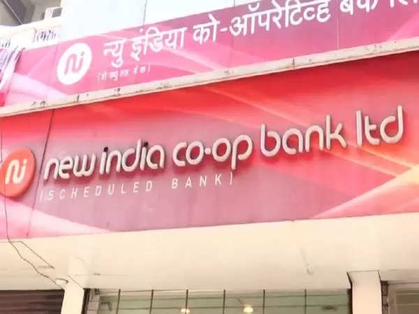 mumbai new india cooperative bank 122 crore scam know how it was revealed1