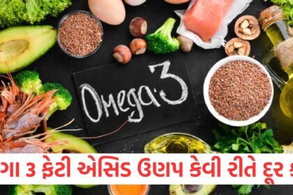 omega 3 fatty acid is important for healthy body know which foods to consume to make deficiency1