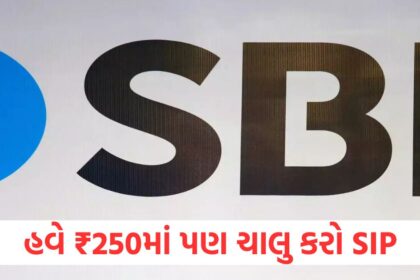 sbi mutual fund launches new rs 250 sip jannivesh sip all you need to know1